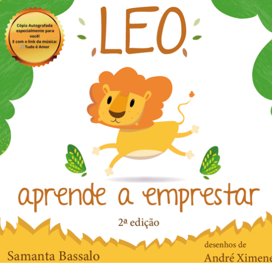 LEO aprende a emprestar